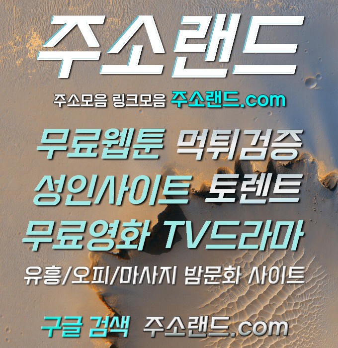97.jpg